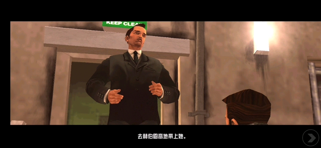 GTA3单机游戏热门视频