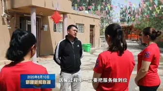 Скачать видео: 【新疆墨玉县】一个乡村小鱼塘，如何变成脱贫致富的“钱眼”？