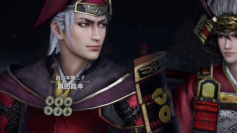 战国 第1期真田昌幸初战 战国无双 真田丸 实况攻略 哔哩哔哩 つロ干杯 Bilibili 战国 第1期真田昌幸初战 战国无双 真田丸 实况攻略 哔哩哔哩 つロ干杯 Bilibili