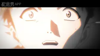 被朋友说声音像碇真嗣……