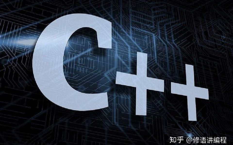 [图]最新C++从小白到精英之阶段八-Shell脚本编程