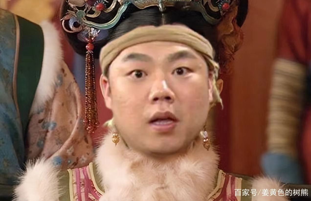 【同福·甄嬛传42】黑风寨(武林外传×甄嬛传)