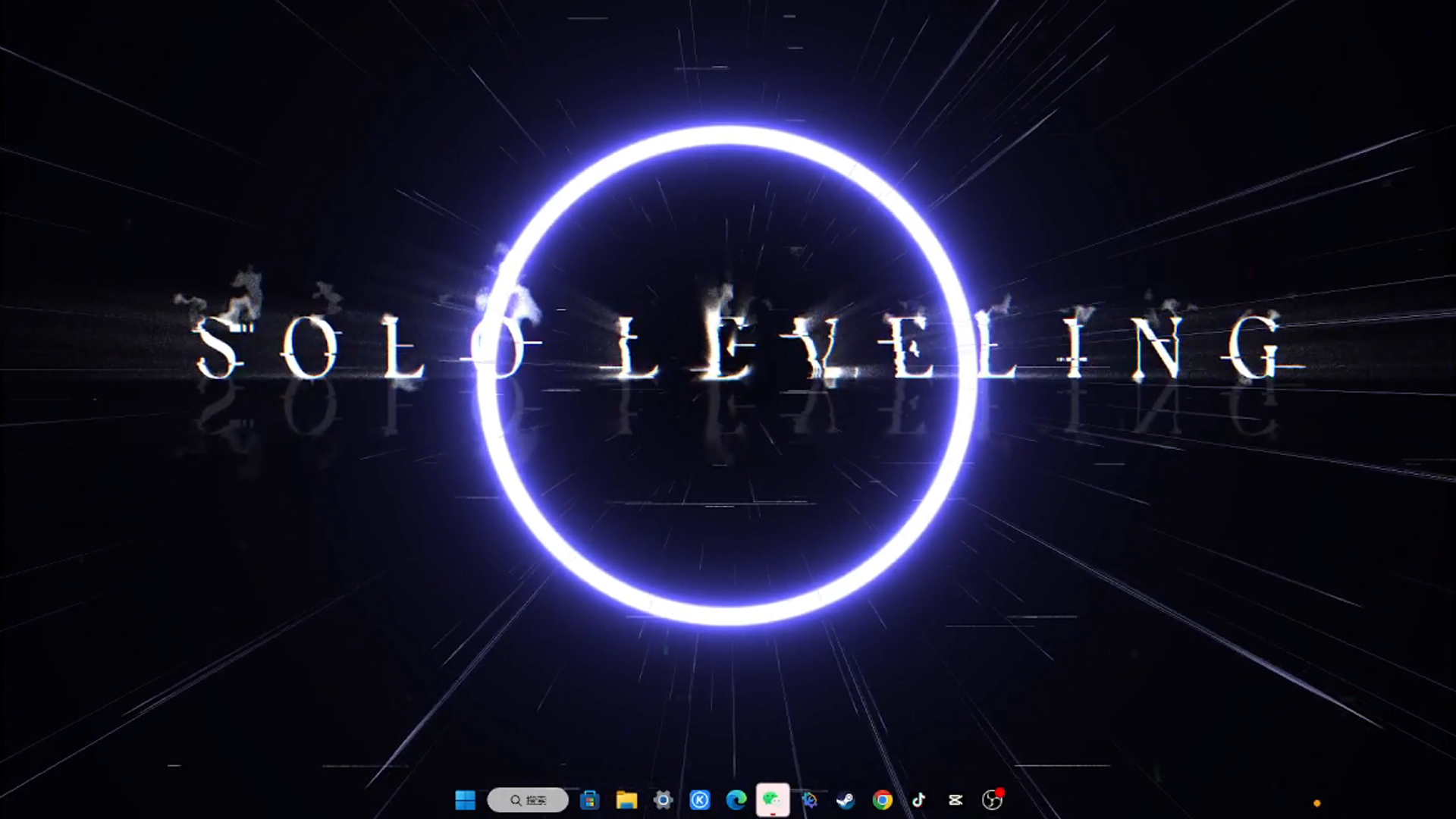 【wallpaper】我独自升级,随音乐跳动,超好看的壁纸!