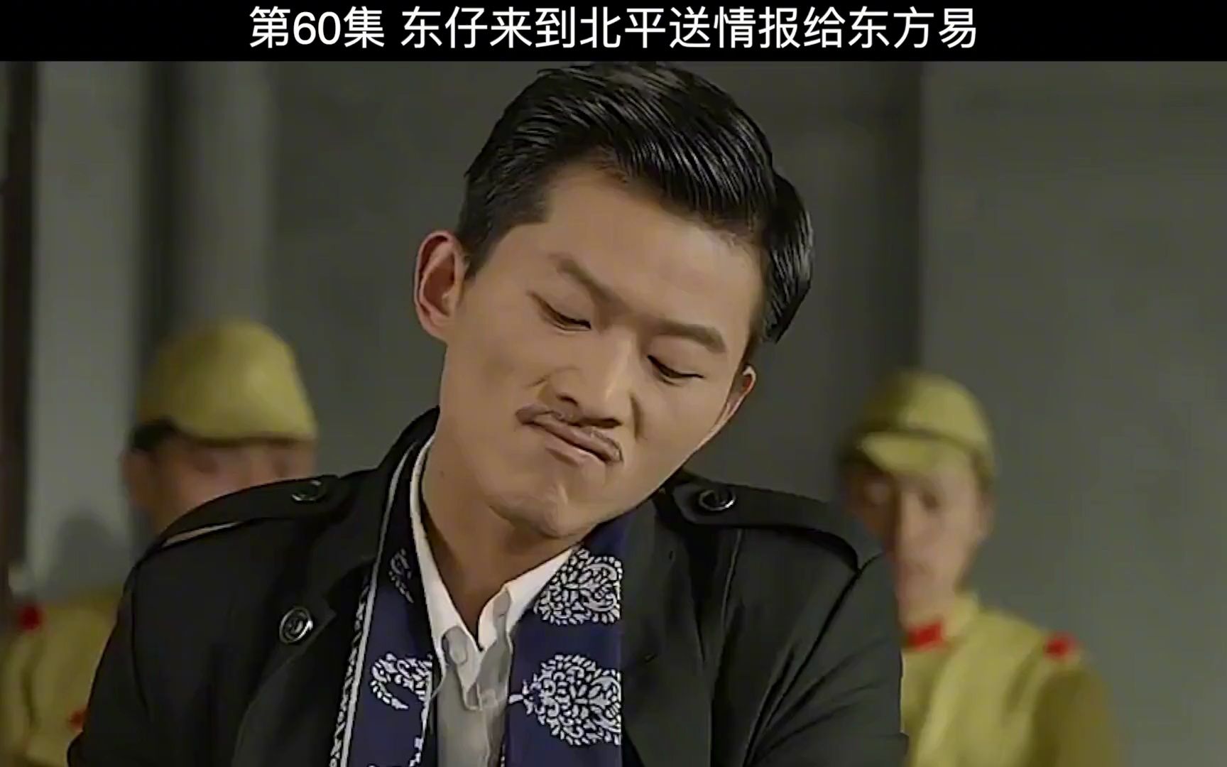 谢文东传奇,谢文东显露抗日心,张繁友另有身份