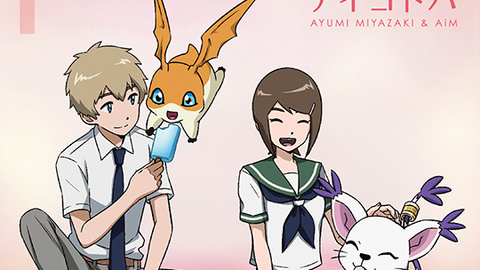 DIGIMON ADVENTURE TRI 6 BOKURA NO MIRAI - BiliBili