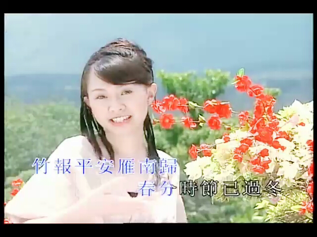 卓依婷-鼓声迎来万年红_哔哩哔哩_bilibili