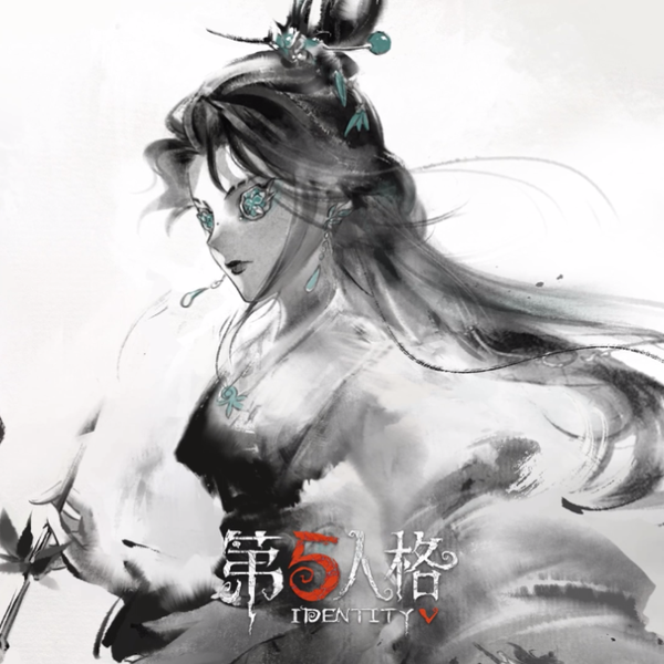 奇珍时装】古董商-墨韵和【奇珍随身物品】古董商-笔墨藏锋的游戏