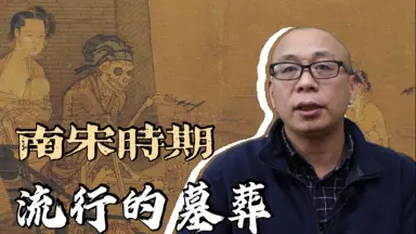 汉文文书-哔哩哔哩_Bilibili 汉文文书-哔哩哔哩_Bilibili
