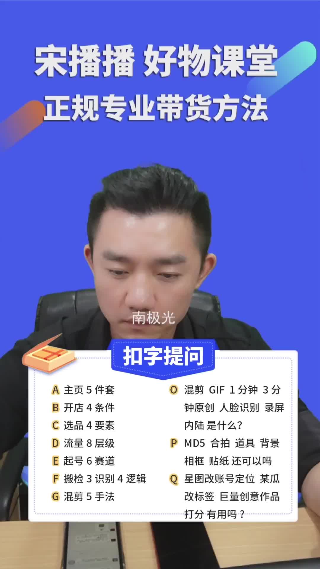 垂直的概念是什么哔哩哔哩bilibili