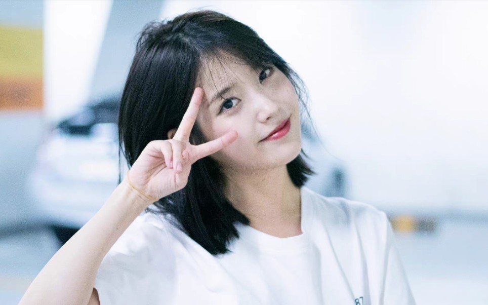 【iu】李知恩 - 你的意义你的一言一句 一个微笑 于我都意义重大78