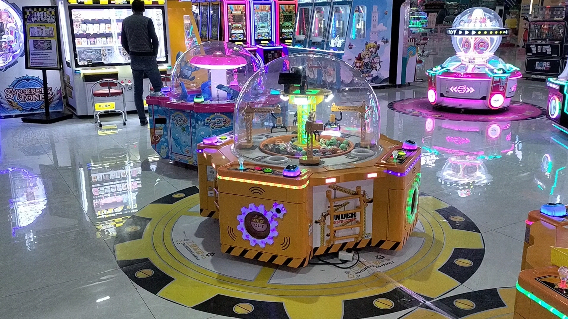 游戏厅童年的回忆童年的梦想