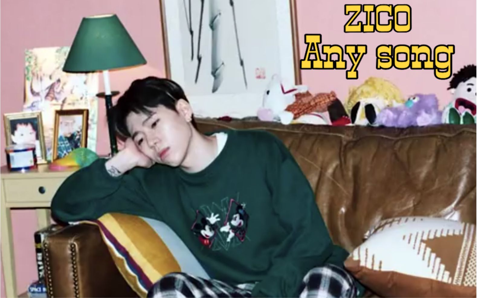 zico禹智皓随便一首anysongmv中韩字幕神迹出品