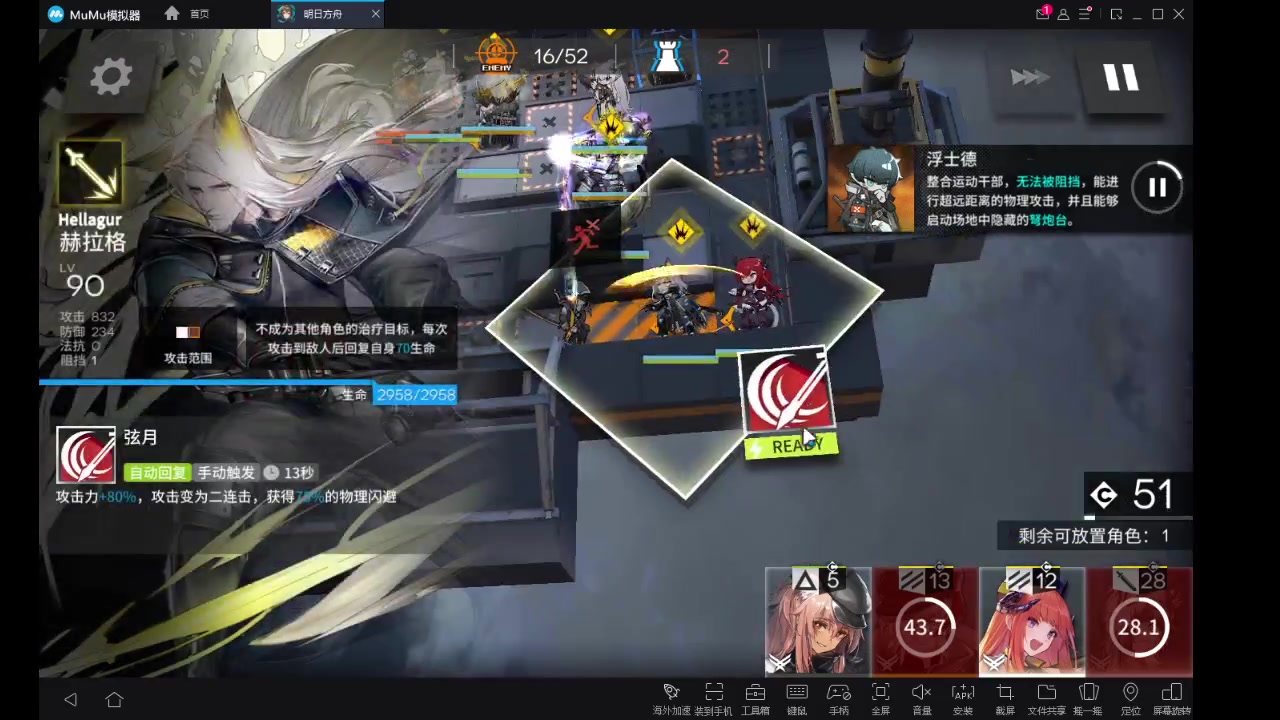 铅封行动6区废墟21轮换图14级满tag闭眼过的dna地图