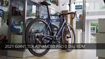 Download Video: 捷安特丨2021 GIANT TCR Advanced Pro 0 Disc KOM 赏析