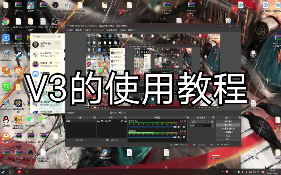 csgo迪乐乐v3的使用教程哔哩哔哩bilibili