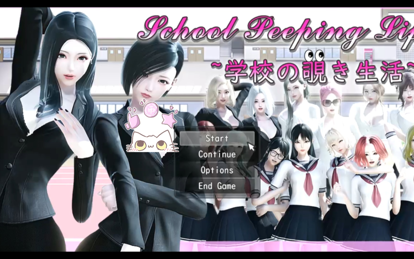 [图]【日式RPG/汉化】学校偷窥生活 School Peeping Life 汉化修复版 [安卓+PC/