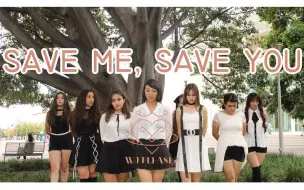 Descargar video: 【墨西哥The Essence舞团】宇宙少女 (WJSN) - 拜托了 (SAVE ME, SAVE YOU)