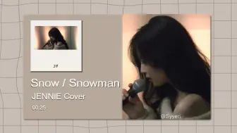 Download Video: 【8D环绕】雪 (Snow) / Snowman - JENNIE Cover 请佩戴耳机使用~