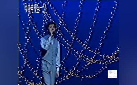 [图]毛宁-弯弯的月亮（1992年央视晚会）