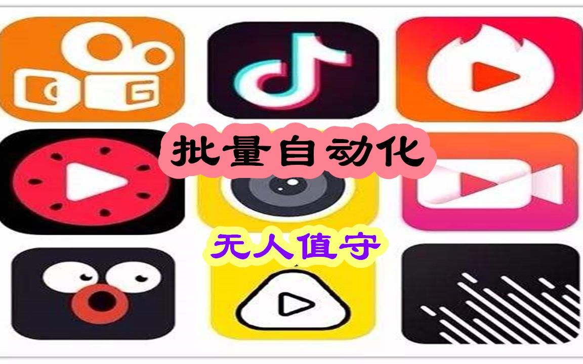 知乎文章上传工具怎么样(今日/动态)哔哩哔哩bilibili