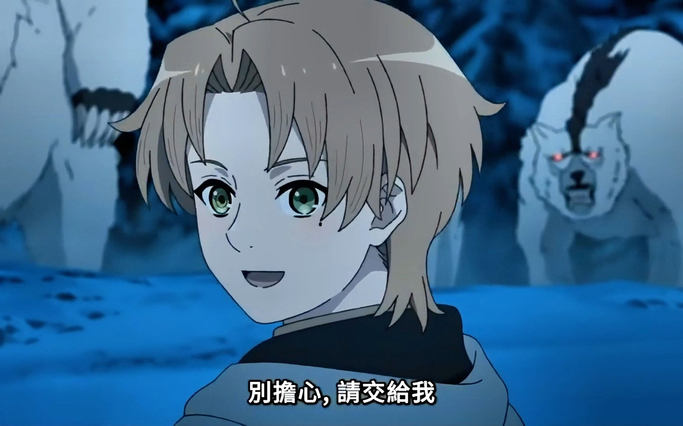 你好,我是鲁迪乌斯·格雷拉特