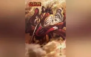 Download Video: 【公孙胜】水浒最强法师！除了真正的大神级别，其余都不好使！