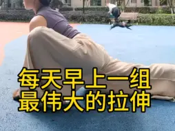 Video herunterladen: 【自学中医的青月】视频已打包，欢迎围观！