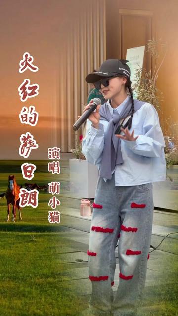 萨日朗花海,红红火火,呈现出了生命的坚韧与美丽,让我们感受着那份