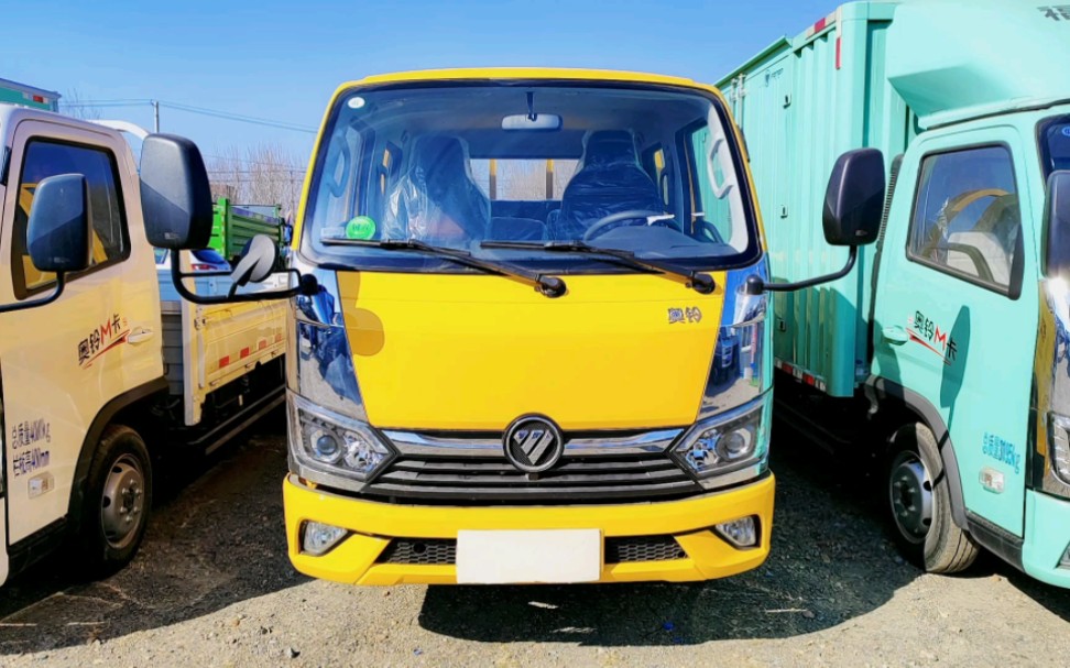 奥铃双排工程黄