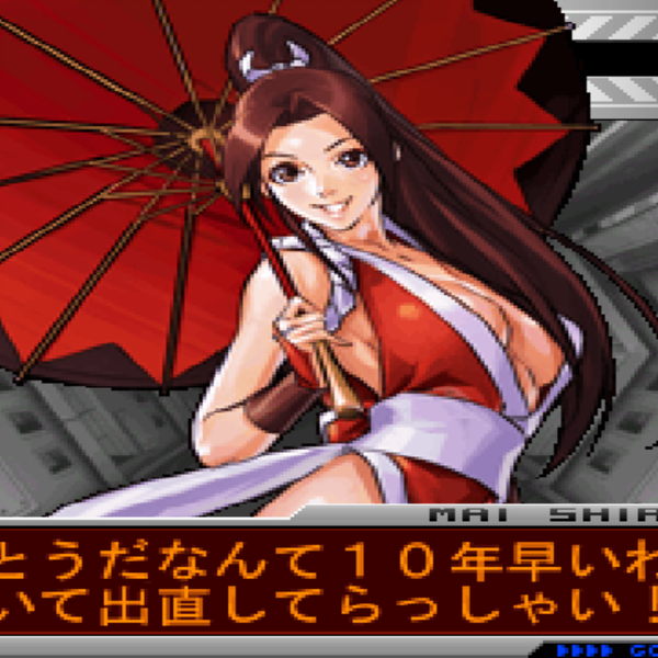 KOF2002UM】拳皇2002UM不知火舞集锦_哔哩哔哩_bilibili