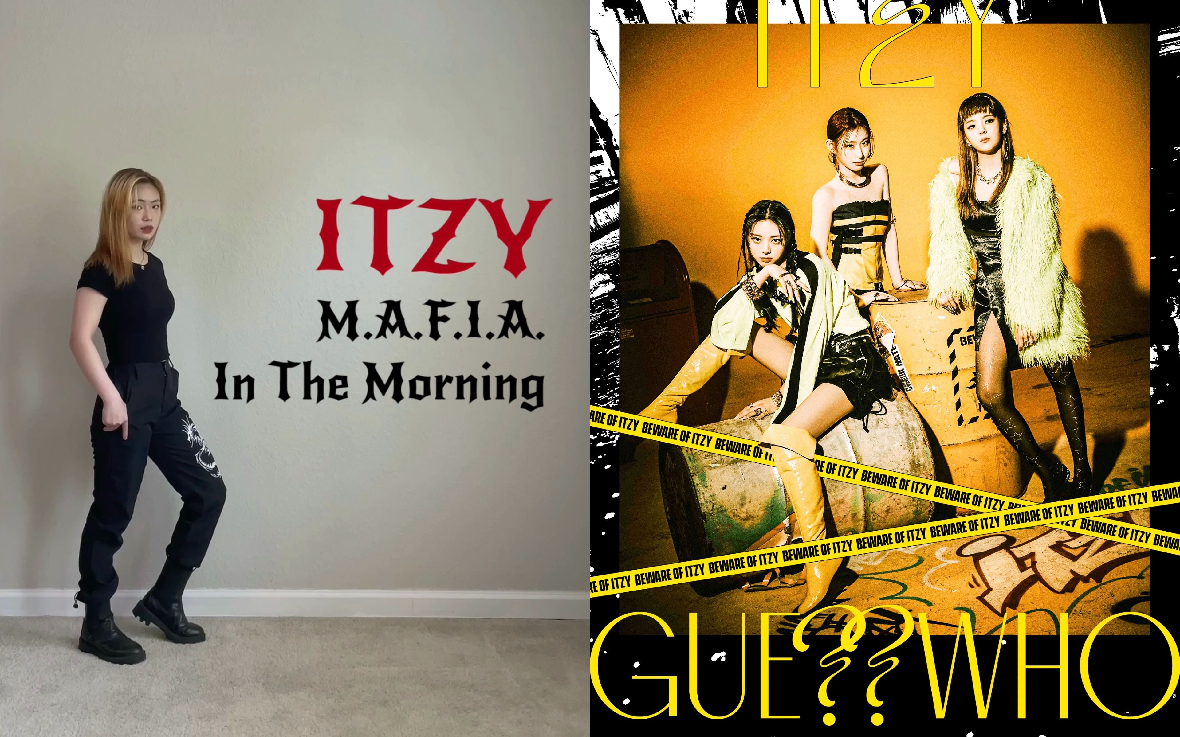 【itzy】一击回归!新歌mafia in the morning mv预告舞蹈速翻!