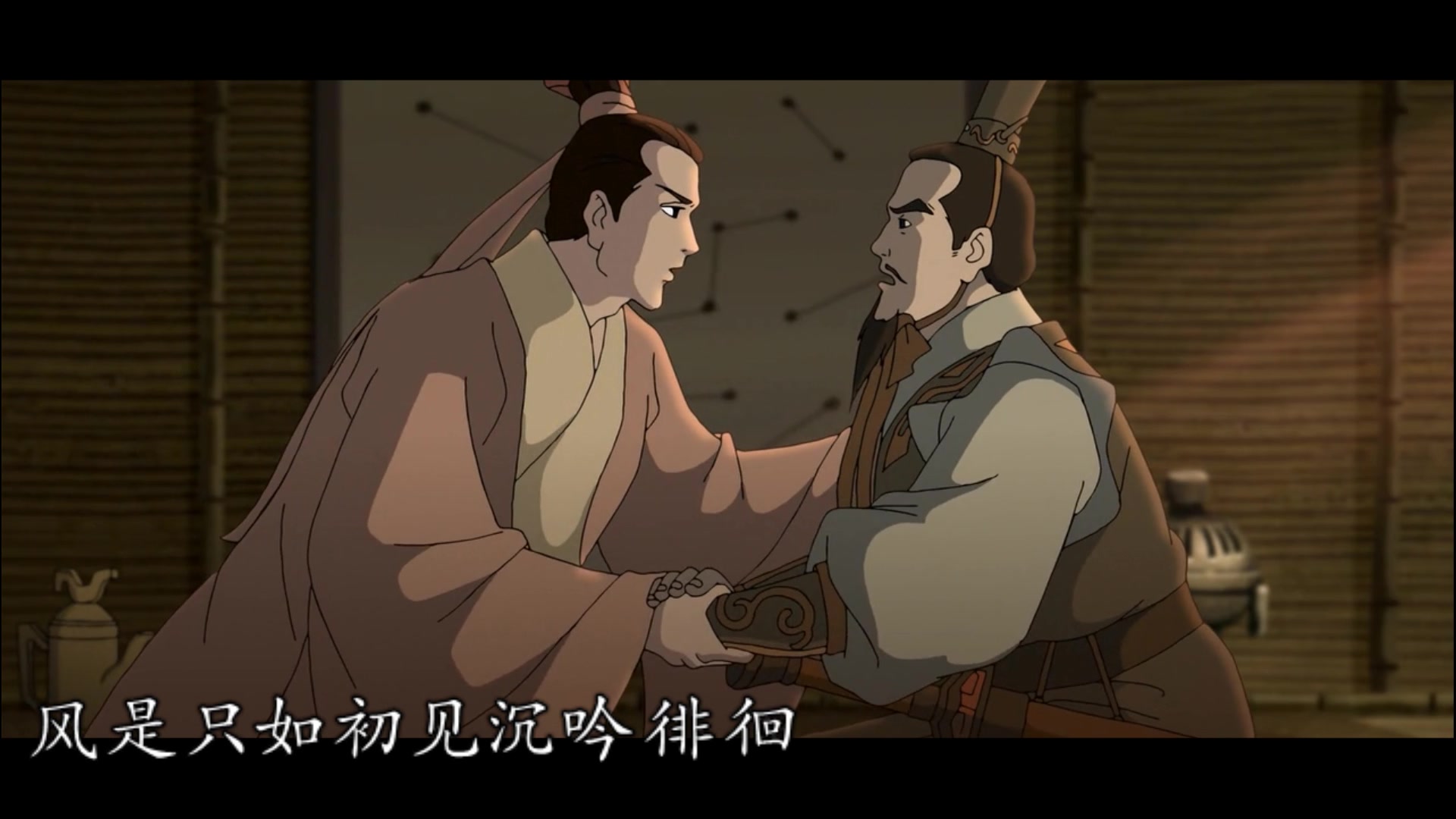 三国动画版诸葛亮群像含cp向风花雪月