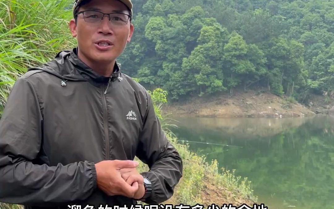 山高水深又逢阴雨低温,那么钓鲢鳙时,线组也要偏精细吗?哔哩哔哩bilibili