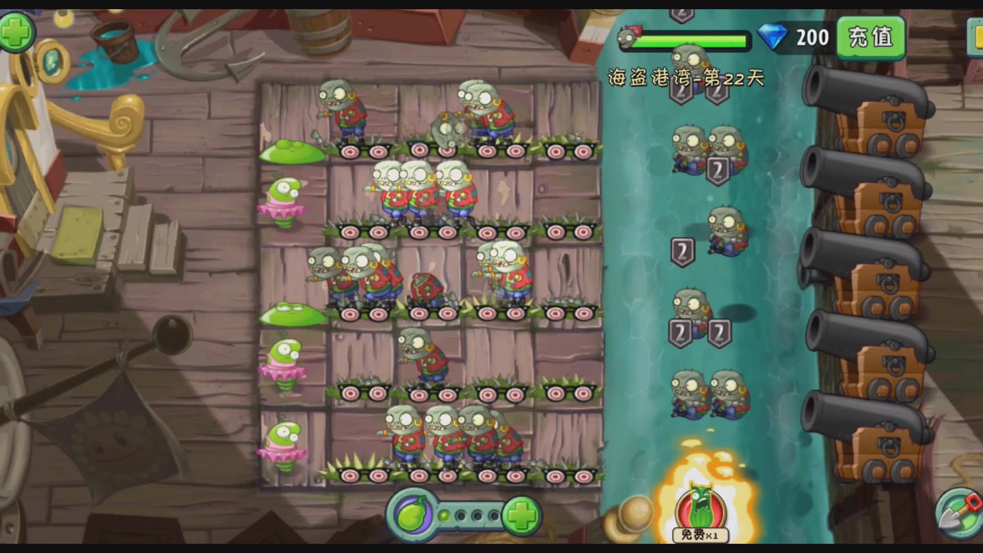 从零开始的植物大战僵尸2 海盗港湾 困难模式 第21天到第25天