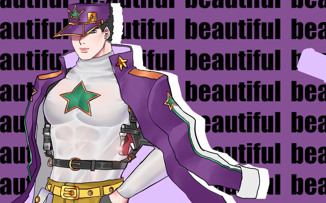 【JOJO】【MEME】美丽致命的哔哩哔哩bilibili