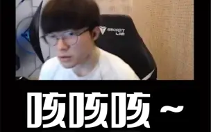 Download Video: T1竖屏 | Faker：不要送气球....真的一个都不送啊？ | Feat. 猖狂Zeus弟位Keria英语匠人Oner