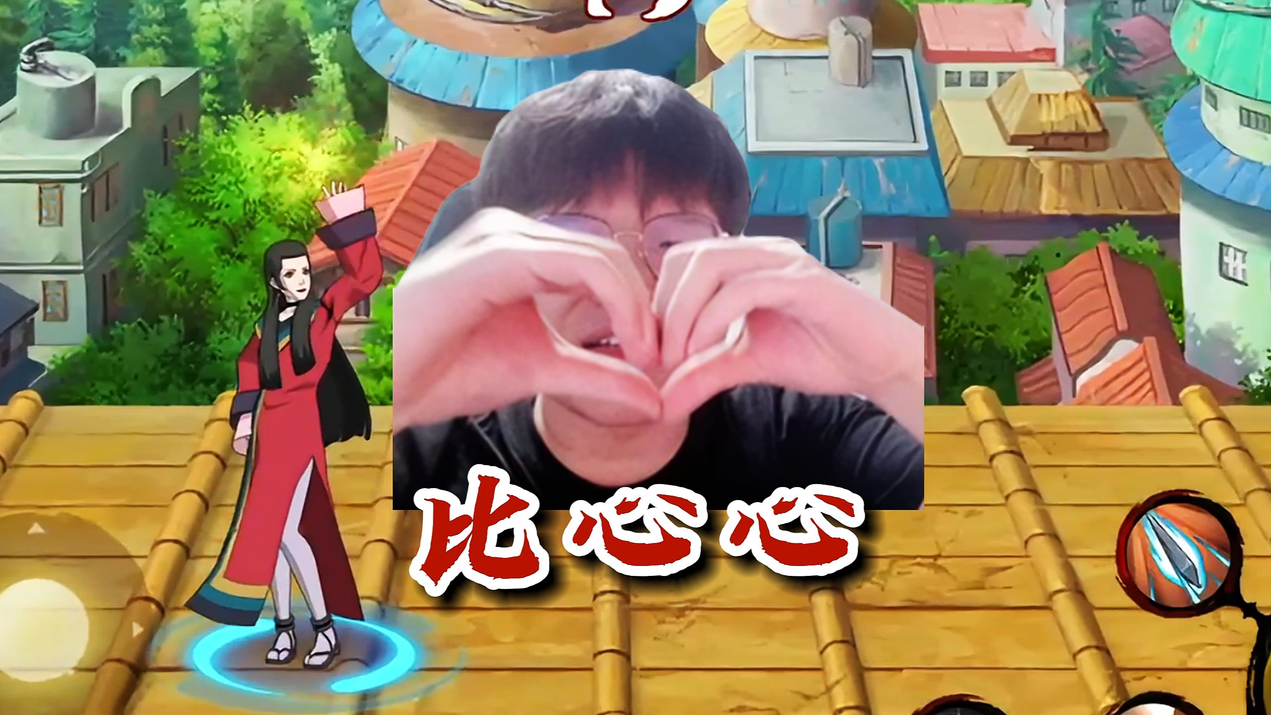 【火影忍者秋风】你们觉得骨架现在的强度如何?我觉得平衡的挺好