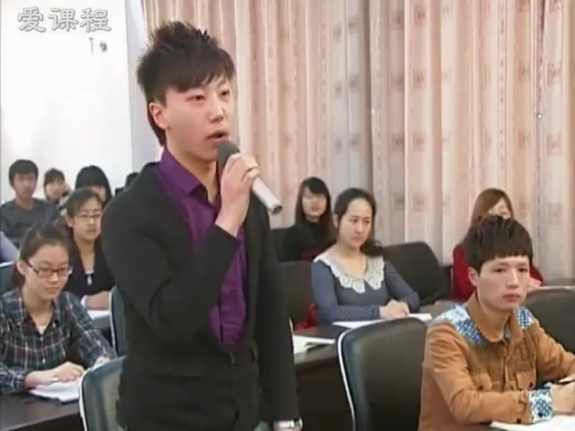 【公开课】汉字的传统文化解读——大连大学哔哩哔哩bilibili