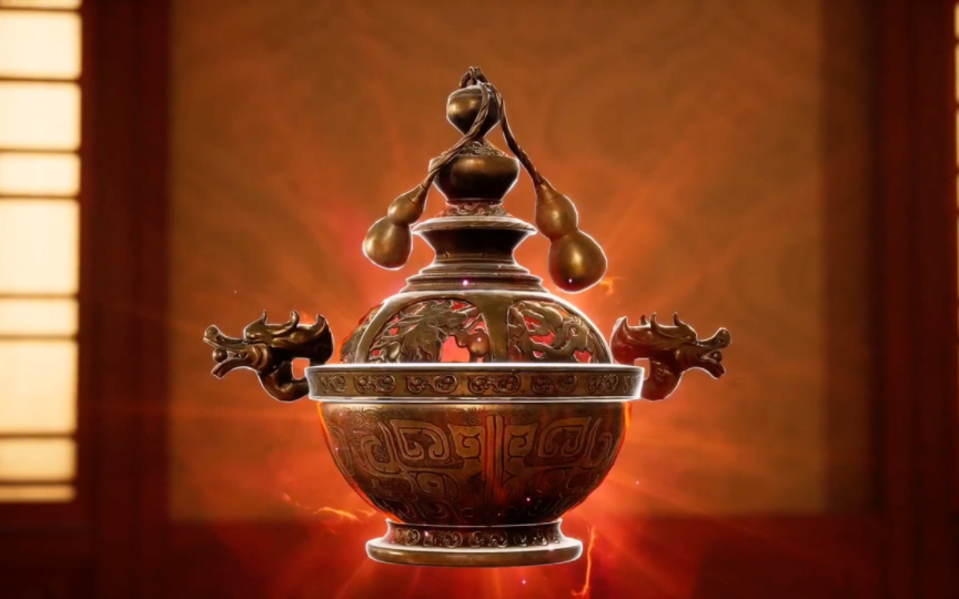 凡人修仙 开始炼丹