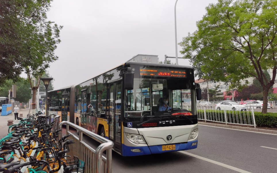 北京公交331路图片