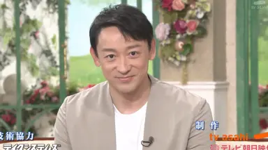 山本浩史/-哔哩哔哩_Bilibili