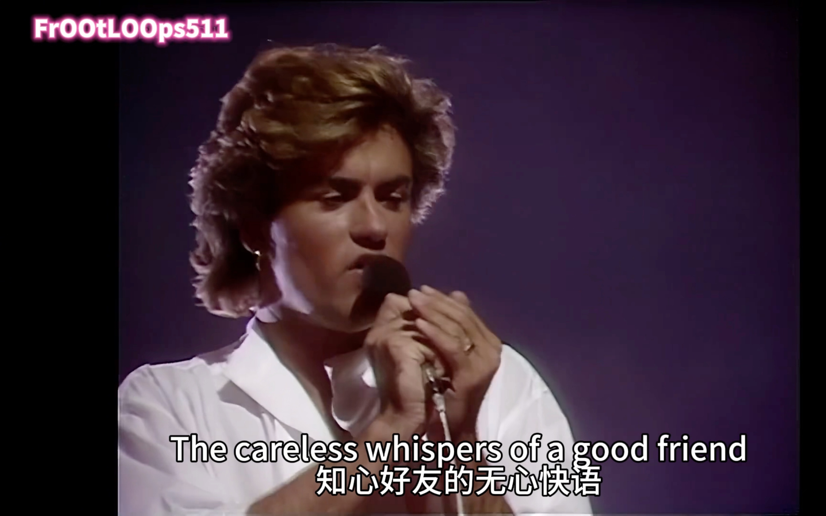 [图]【中英字幕】无心快语Careless Whisper - George Michael