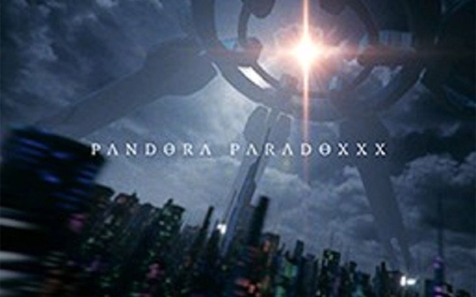 【Malody PANDORA BOXXX#7/7】PANDORA PARADOXXX Noted by Paradoxxx KURO哔哩哔哩bilibili