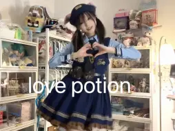 Download Video: 当然要跳love potion啦