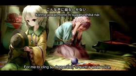 東方vocal 竹藪の中 凋叶棕 英日附詞 哔哩哔哩 つロ干杯 Bilibili