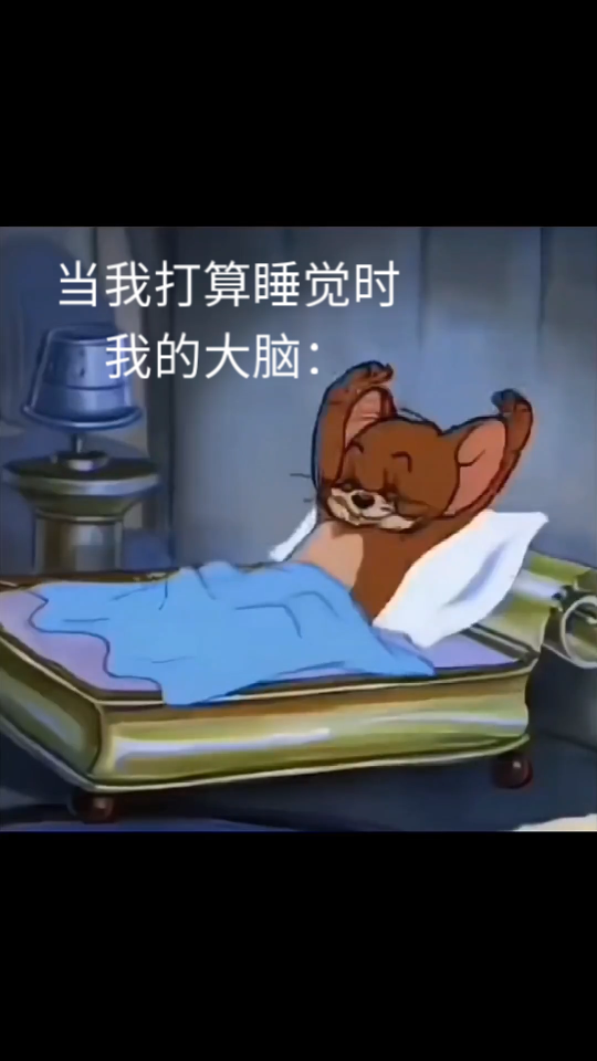 他是个怎么样的人呢?
