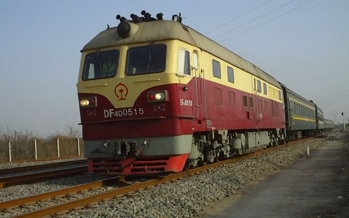 【寻道影像】8355次进庄里车站,本务西局西段东风4d-0515