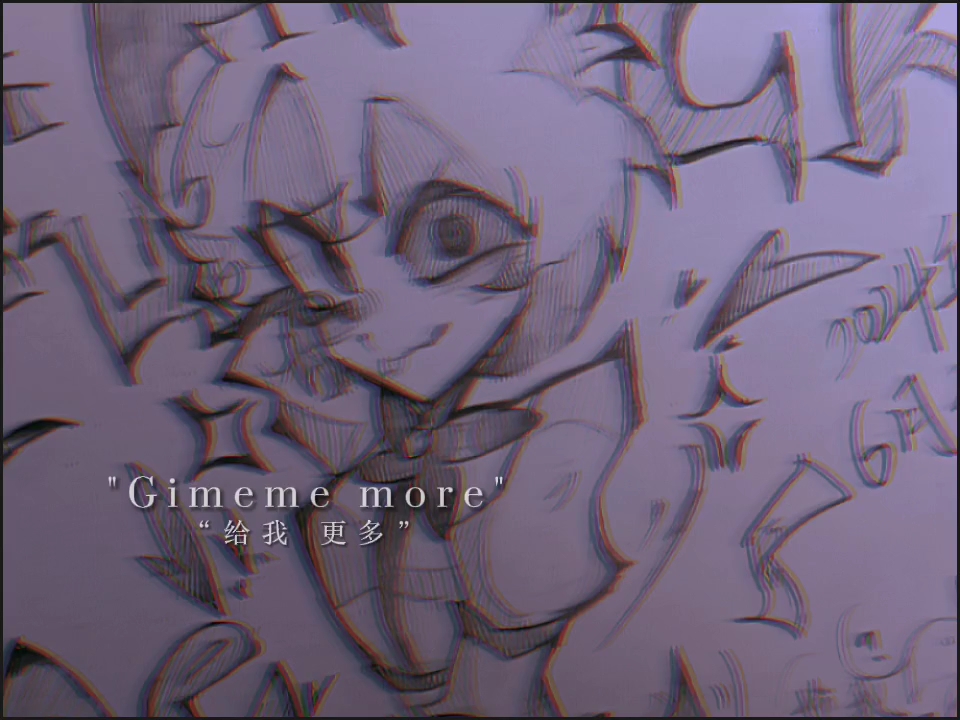 【阿拉斯托/地狱客栈】ad:不是这魔怎么还抢饭碗呢?