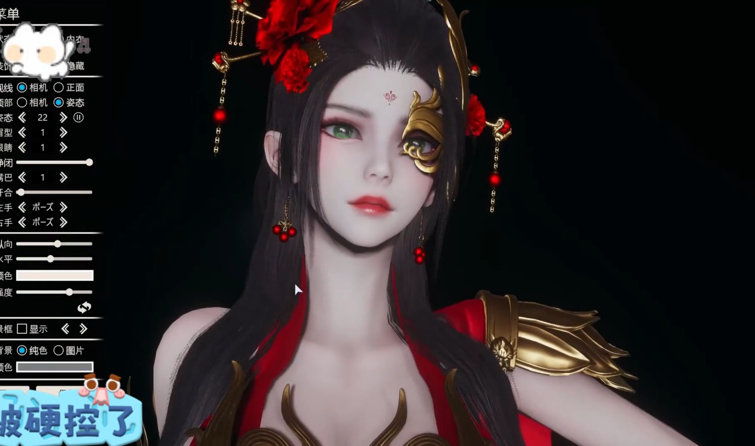 嗜血印女祭司 精改 甜心选择2人物卡mod免费分享