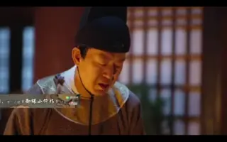 日剧名言 搜索结果 哔哩哔哩 Bilibili